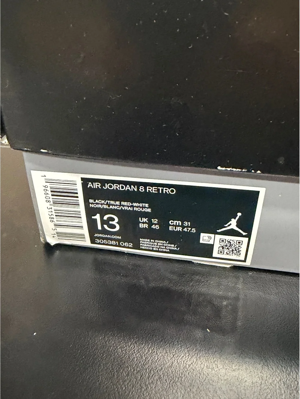 Size 13 - Air Jordan 8 Retro “Playoff” 2023 *WORN ONCE*
